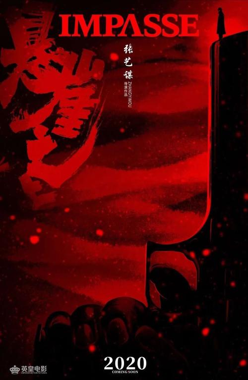 不动产证多长时间能办下来